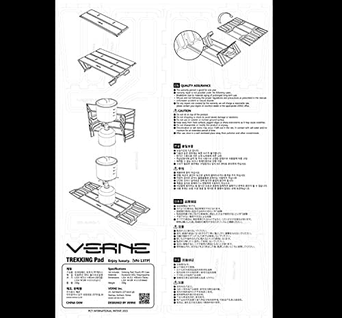 Amazon.co.jp: neiro VERNE ベルン トレッキングパッド ブラック